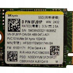כונן SSD פנימי SK hynix PVC10 1TB – HFS001TEM3X174N